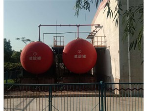 山西工業(yè)鹽酸是如何制造出來的？有哪些用途？