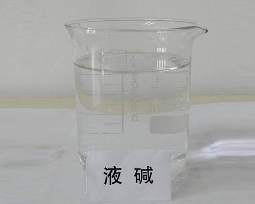 鑫順源求教，山西鹽酸廠家的包裝方法是什么？