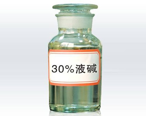 鑫順源化工分析，食品級(jí)次氯酸鈉與工業(yè)級(jí)次氯酸鈉的區(qū)別？