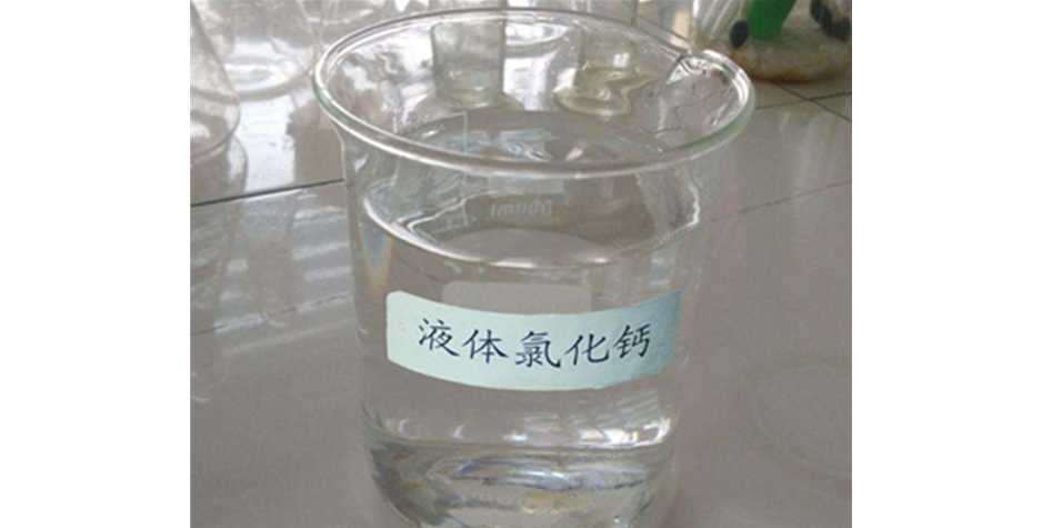 山西鑫順源化工為您解答太原液堿質(zhì)量測(cè)試方法？